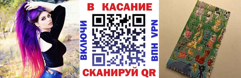 Купить Alpha-PVP  Кокаин  Гашиш  Меф мяу мяу  Амфетамин  Каннабис  Бирюсинск
