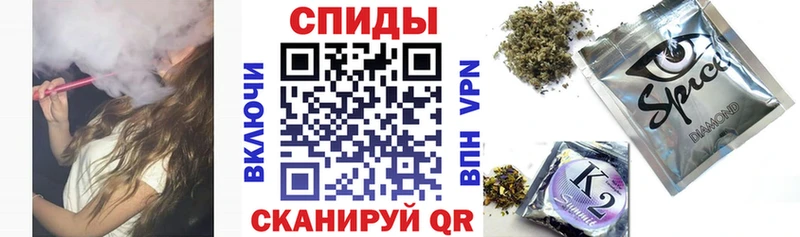 Бутират бутик  Купить  Бирюсинск 