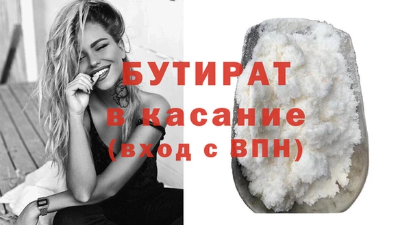 PSILOCYBIN Зеленодольск