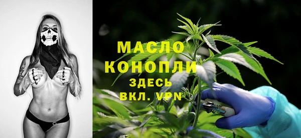 PSILOCYBIN Зеленодольск