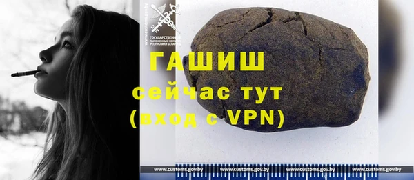 PSILOCYBIN Зеленодольск