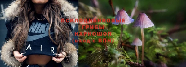 кокаин колумбия Зерноград