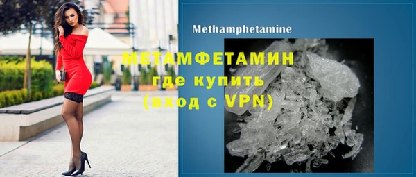кокаин колумбия Зерноград