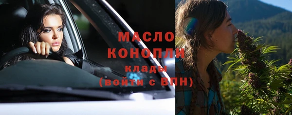 PSILOCYBIN Зеленодольск