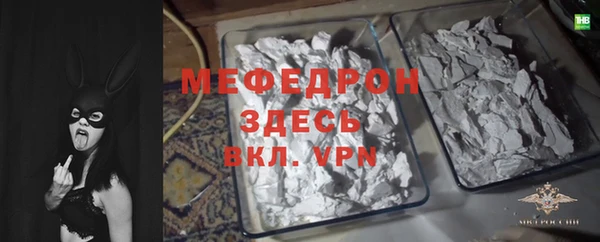 PSILOCYBIN Заволжье