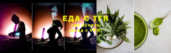 PSILOCYBIN Зеленодольск