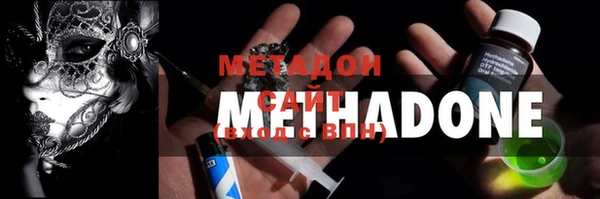 PSILOCYBIN Зеленодольск