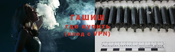 кокаин колумбия Зерноград