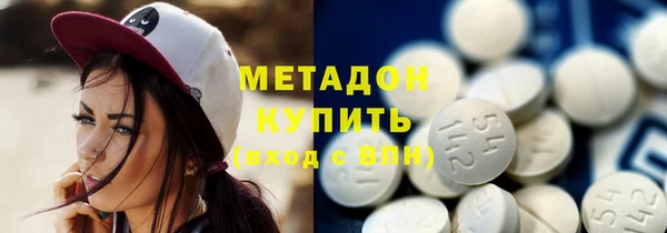 кокаин колумбия Зерноград