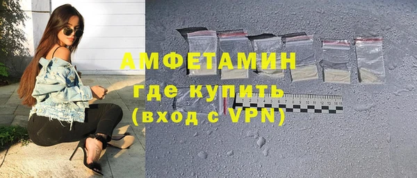 PSILOCYBIN Зеленодольск