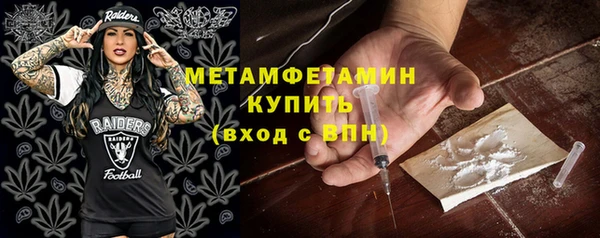 кокаин колумбия Зерноград