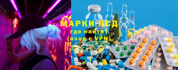 кокаин колумбия Зерноград