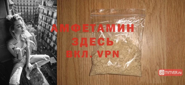 кокаин колумбия Зерноград