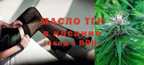 PSILOCYBIN Зеленодольск