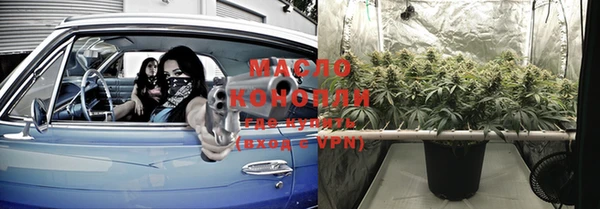кокаин VHQ Заволжск