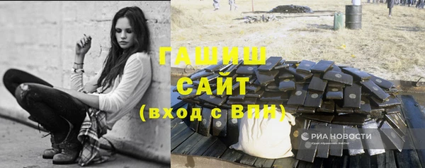 кокаин колумбия Зерноград
