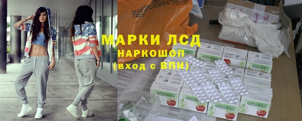 кокаин колумбия Зерноград