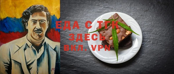 кокаин колумбия Зерноград