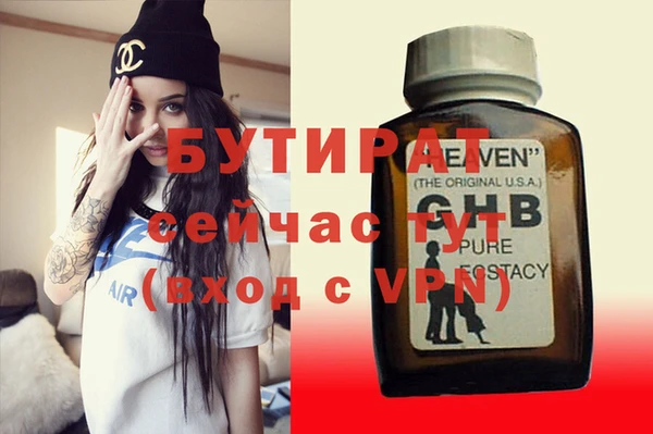 кокаин колумбия Зерноград