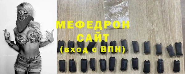 кокаин колумбия Зерноград