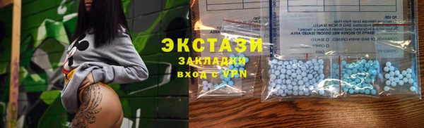 кокаин колумбия Зерноград